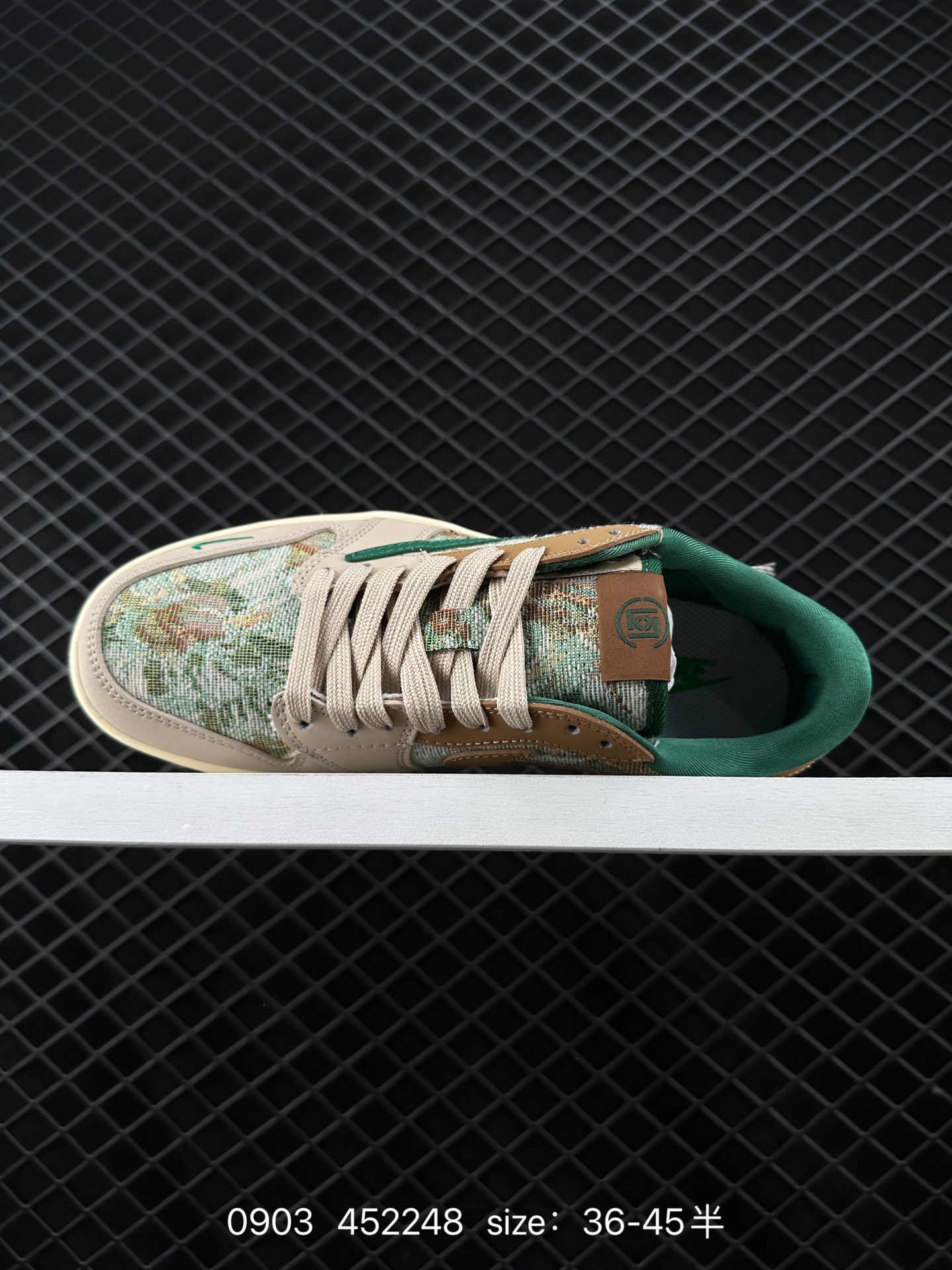 Air Jordan 1 Low AJ1